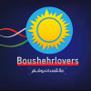 boushehrlovers