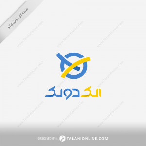 طراحی لوگو الک دولک