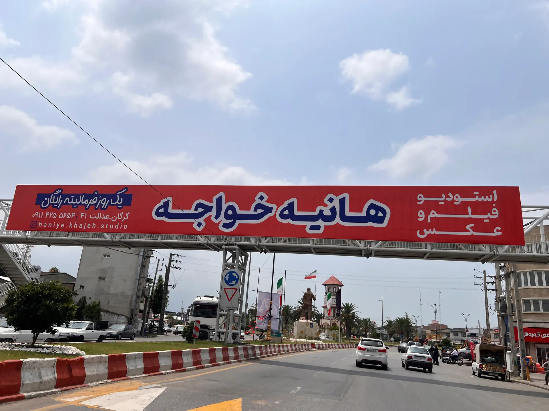 عرشه پل شهر کردکوی - مقابل تامین اجتماعی - دید از گرگان به ساری