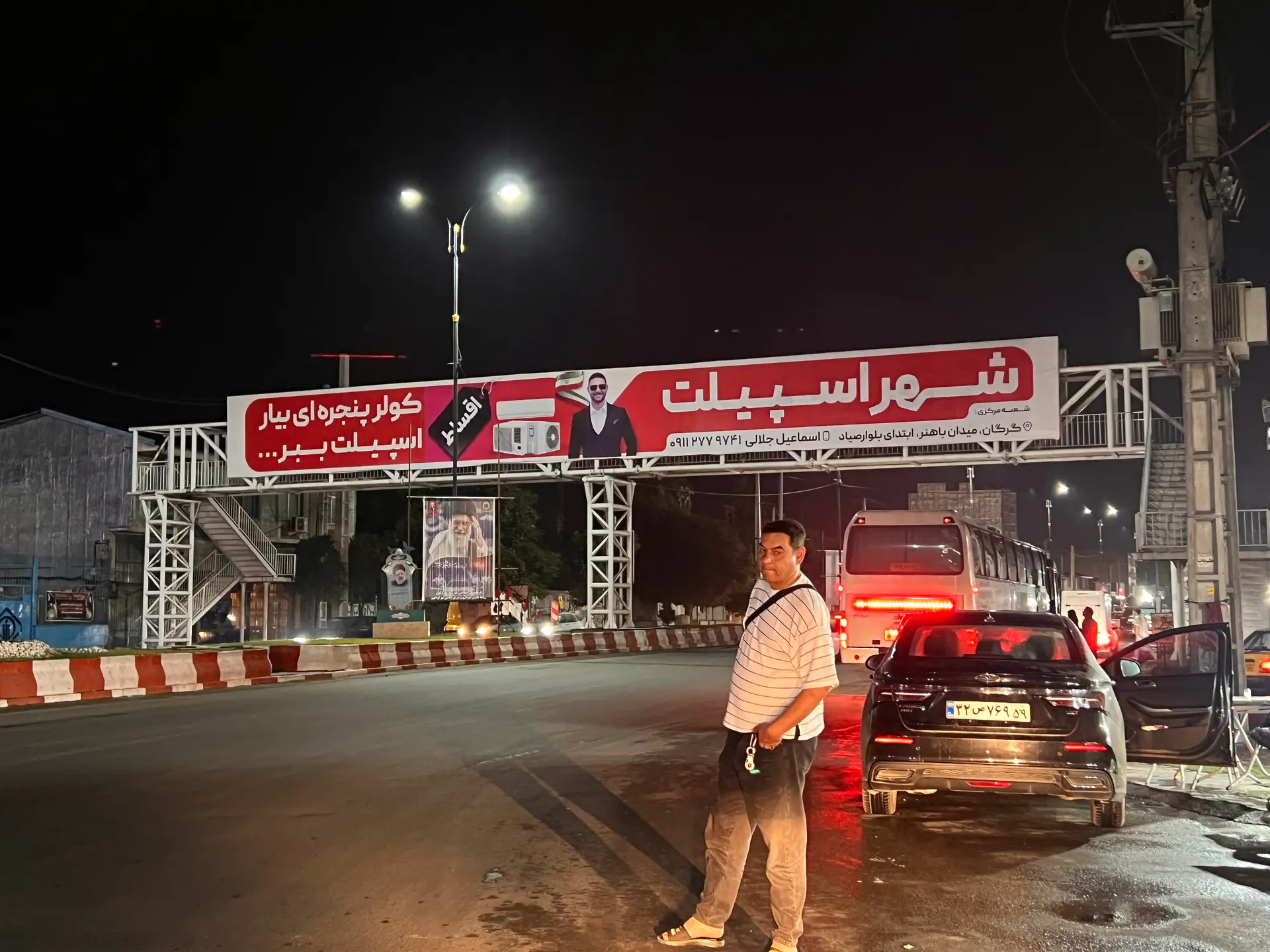 عرشه پل شهر کردکوی - مقابل تامین اجتماعی - دید از ساری به گرگان