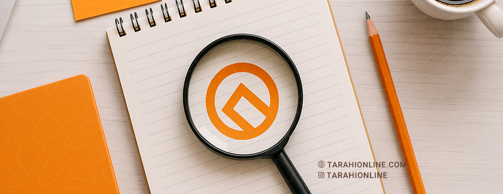 https://tarahionline.com/uploads/files/shares/%D9%BE%DB%8C%D8%B4_%D8%A7%D8%B2_%D8%A7%D8%BA%D8%A7%D8%B2_%D8%B7%D8%B1%D8%A7%D8%AD%DB%8C_%D9%84%D9%88%DA%AF%D9%88_%D8%A8%D9%87_%DA%86%D9%87_%D8%A7%D8%B7%D9%84%D8%A7%D8%B9%D8%A7%D8%AA%DB%8C_%D9%86%DB%8C%D8%A7%D8%B2_%D8%AF%D8%A7%D8%B1%DB%8C%D9%85_2.jpg