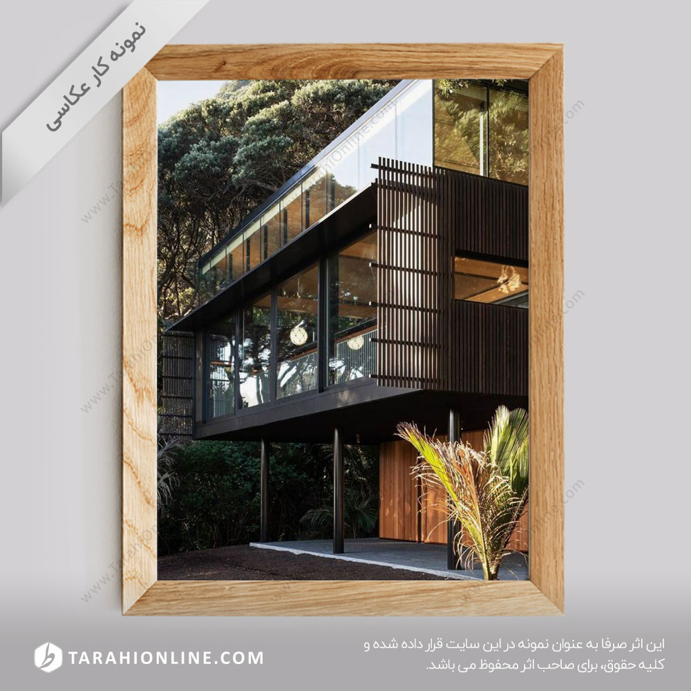 Architectural Outdoor Photography 1 - Image 1