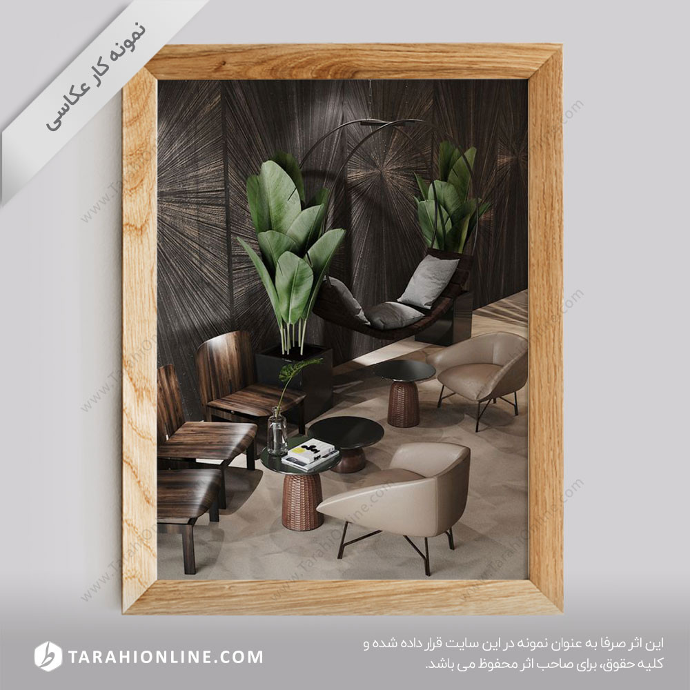 Architectural Interiors Photography 3 - Image 1
