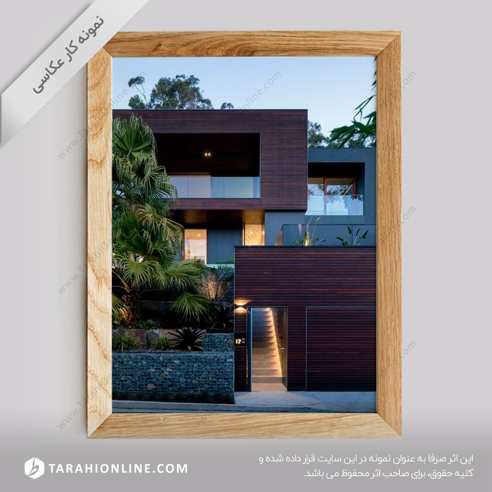 Architectural Outdoor Photography 2 - Image 1