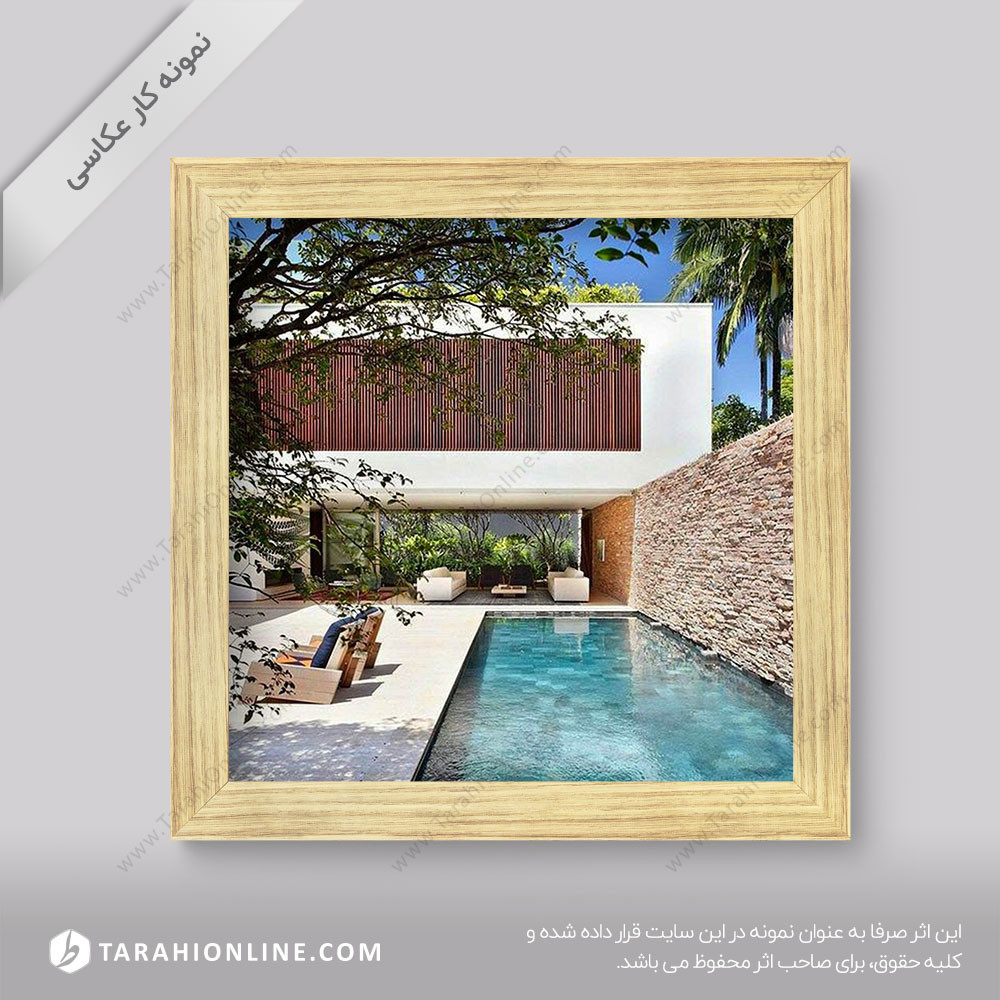Architectural Outdoor Photography 4 - Image 1