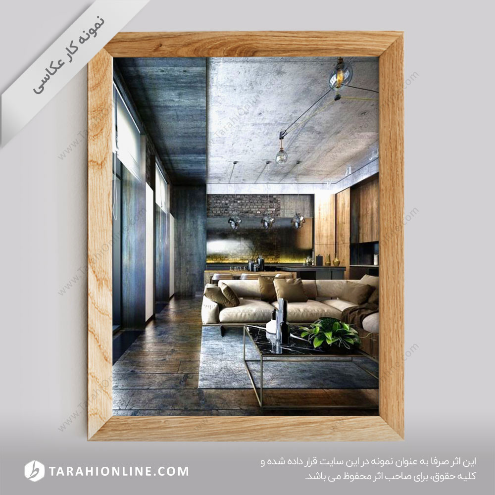 Architectural Interiors Photography 13 - Image 1
