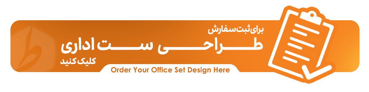 Office%20Set%20Design.jpg