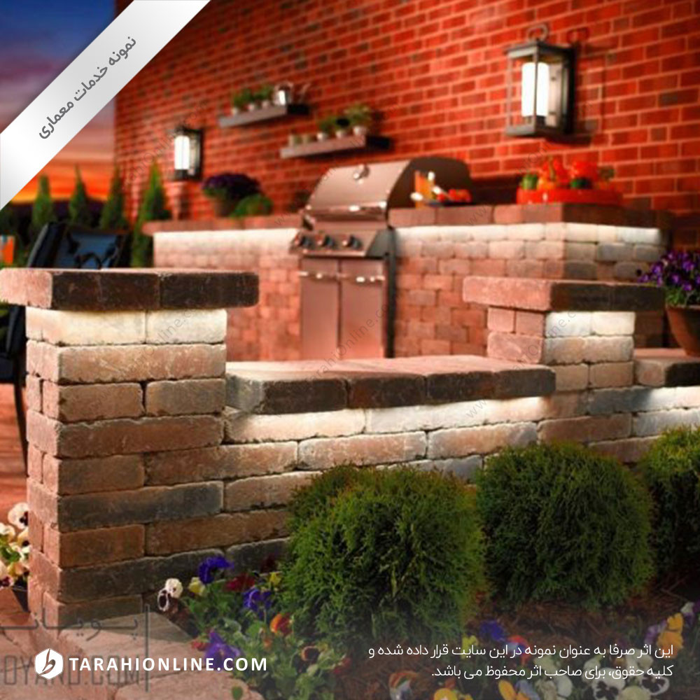 The Villa Decoration Design