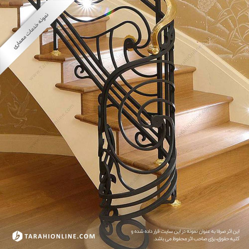 طراحی پله و حفاظ ۲