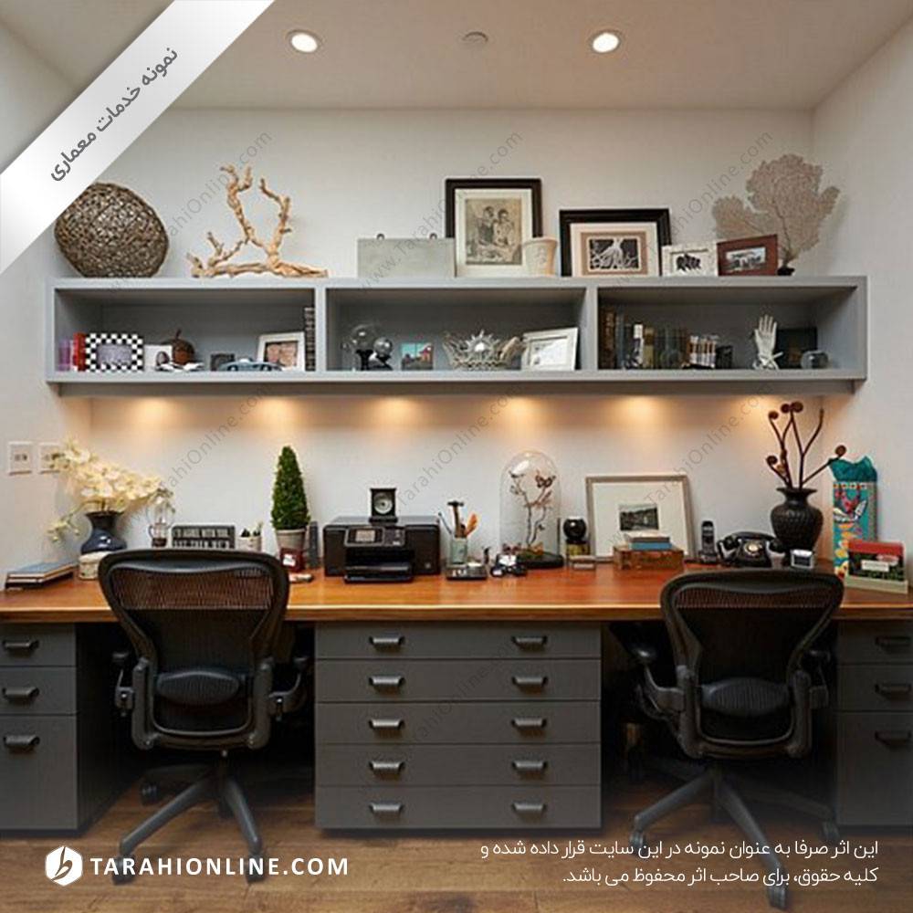 نورپردازی دفاتر کار