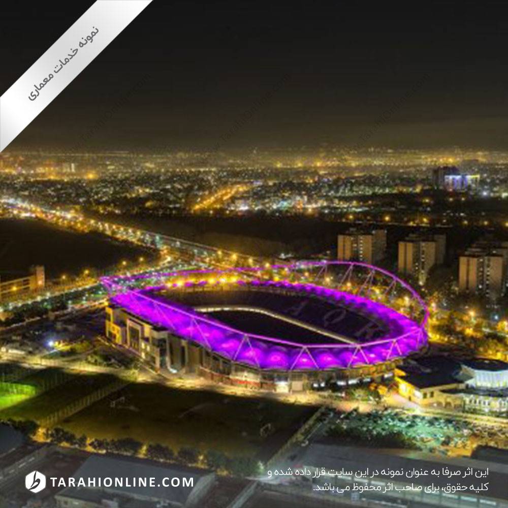 Sports Stadium Lighting