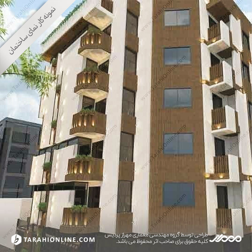 Building facade - Sari city - Image 2