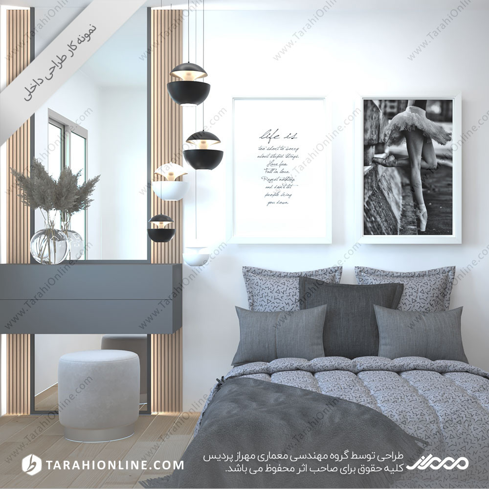 Interior design - Chalos duplex suite