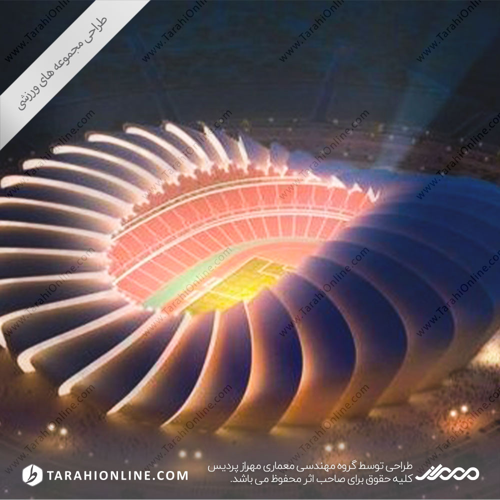Facade design of sports complex ۱