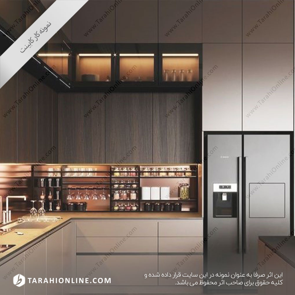 cabinet ۳
