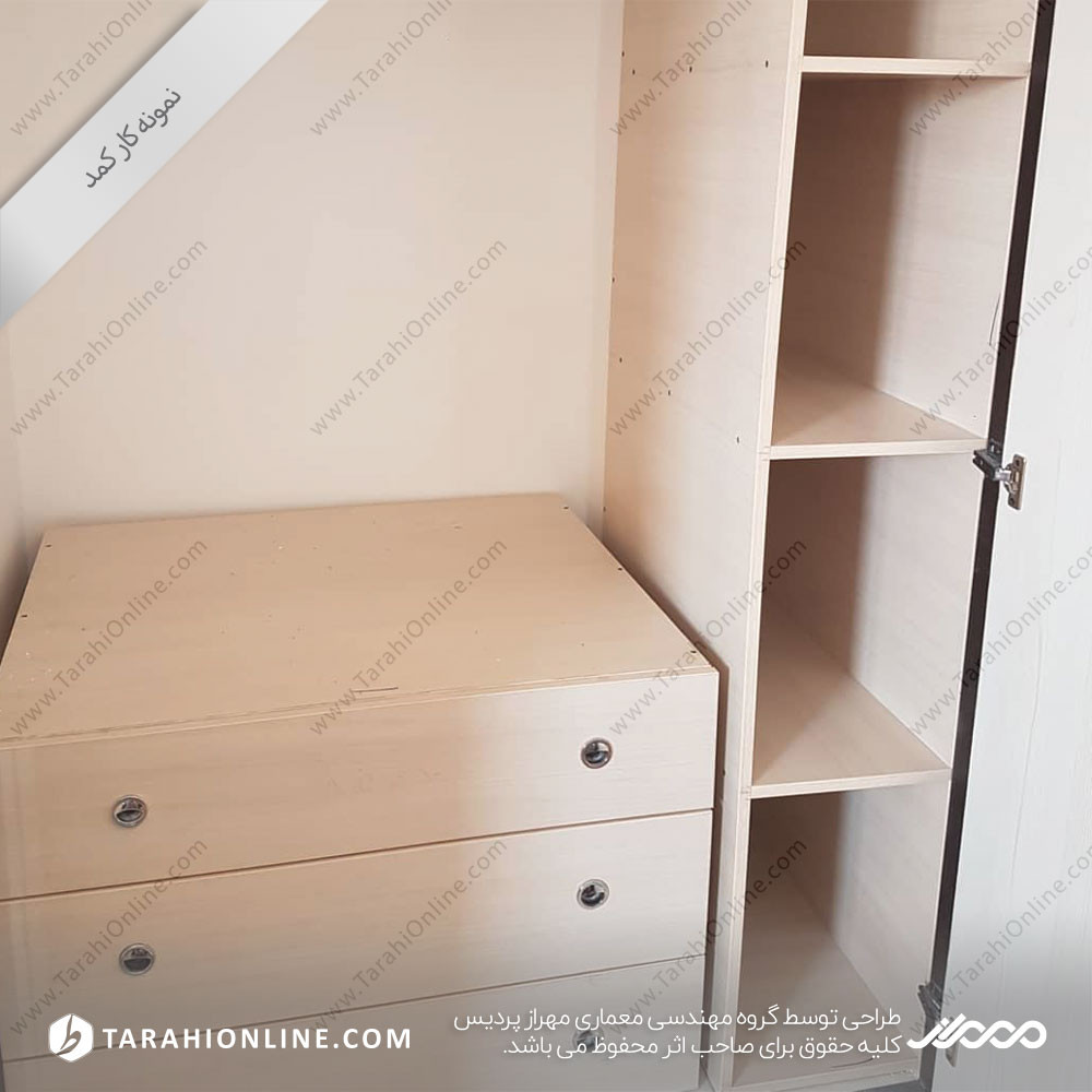 closet gorgan abyari ۱