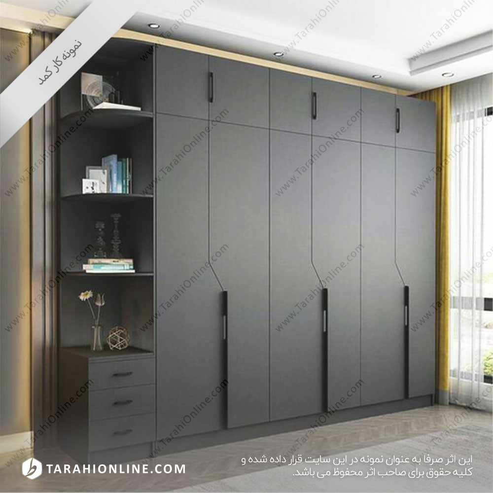 closet 1