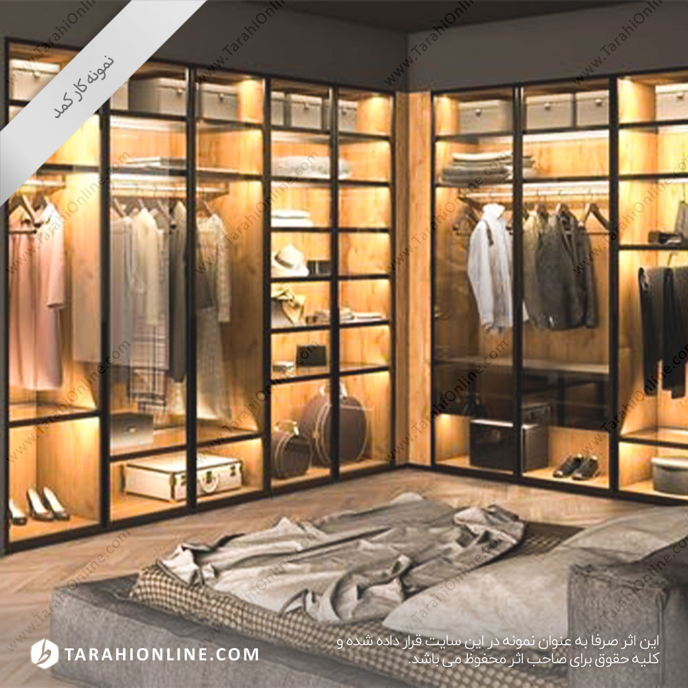 closet ۴