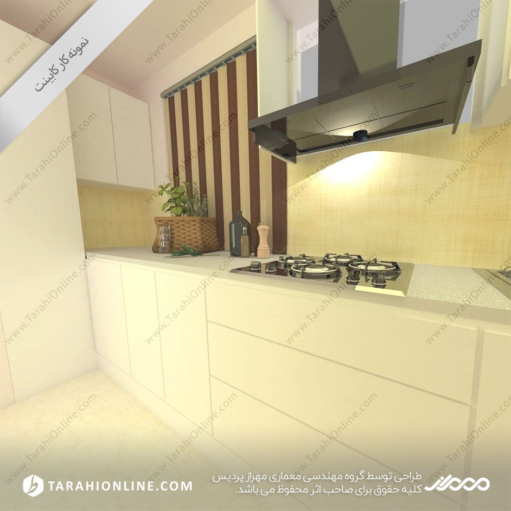 cabinet gorgan abyari 2