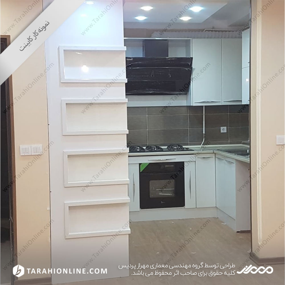 Cabinet of Gorgan Aramesh - Image 4