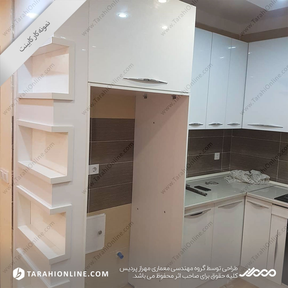 Cabinet of Gorgan Aramesh - Image 6