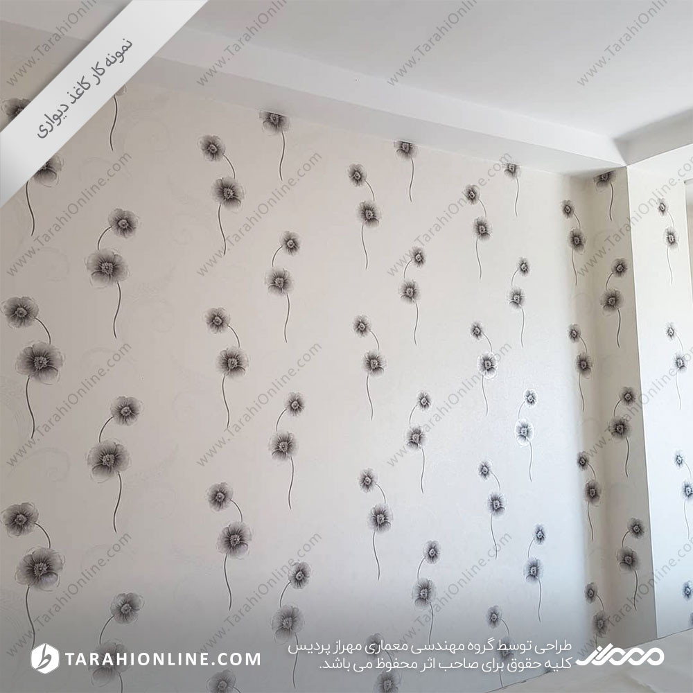 کاغذ دیواری گرگان آرامش - تصویر 3
