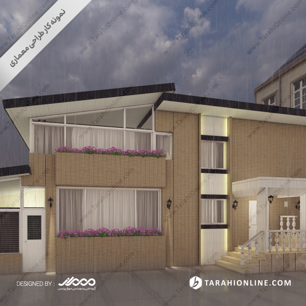 Facade Design