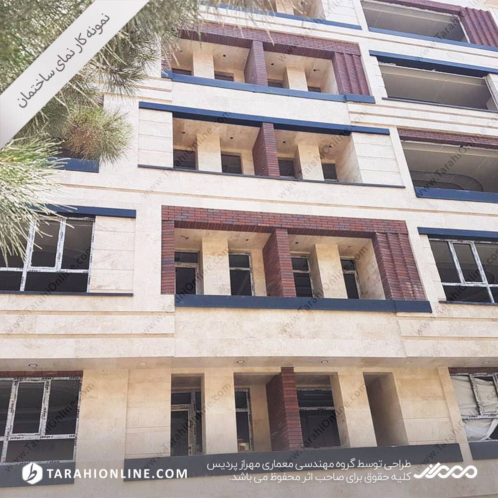 نمای ساختمان - تهران جنت آباد