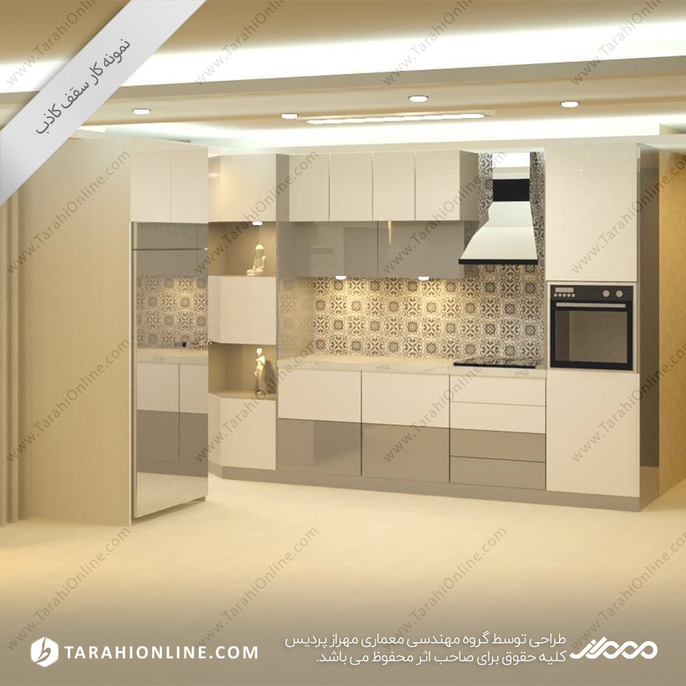 false ceiling of Gorgan Abyari