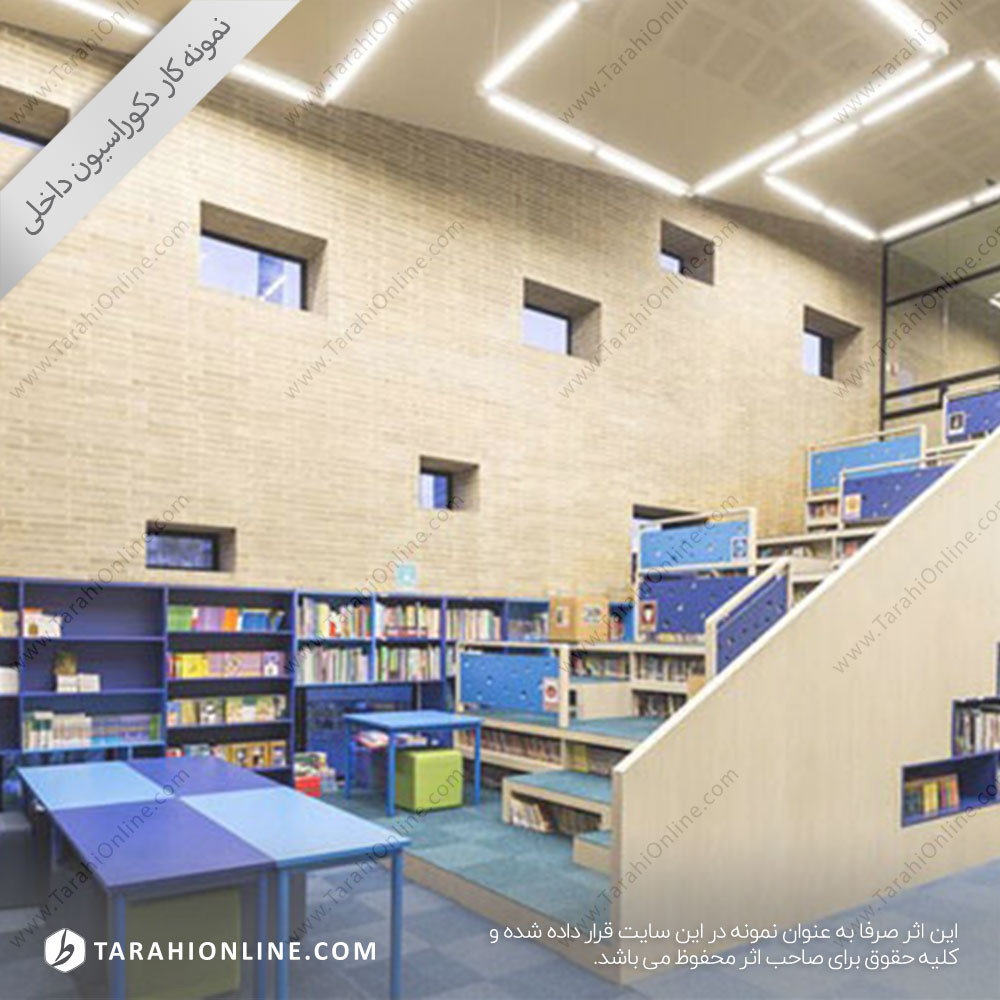 Elementary school decoration design