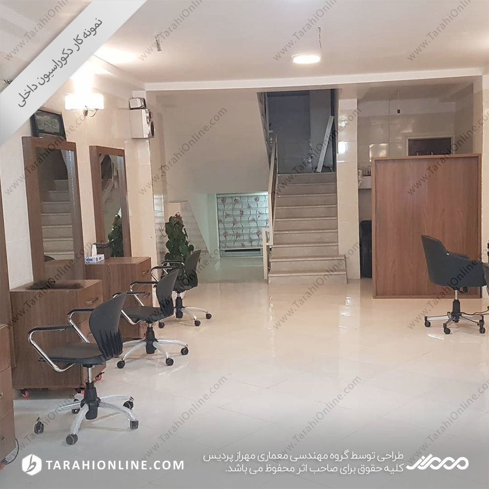 طراحی داخلی آرایشگاه 2 - تصویر 6