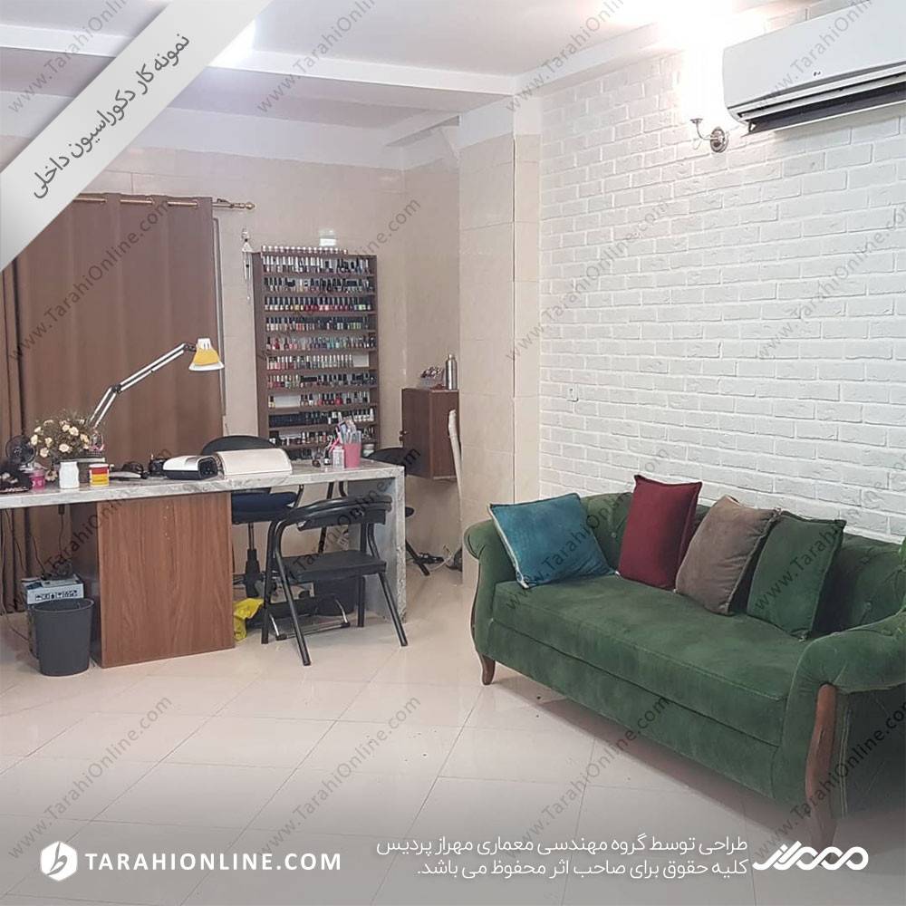 طراحی داخلی آرایشگاه 2 - تصویر 9