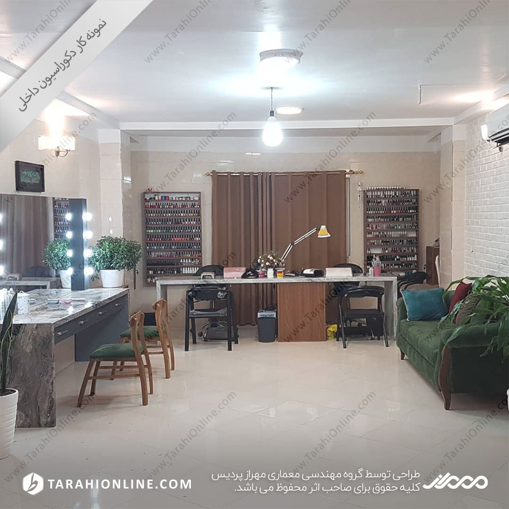 طراحی داخلی آرایشگاه 2 - تصویر 10