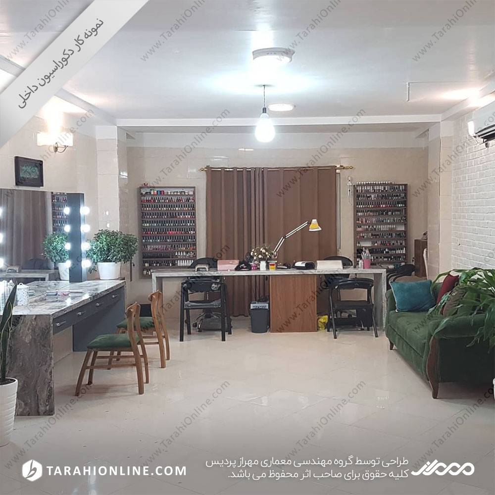 طراحی داخلی آرایشگاه 2 - تصویر 10