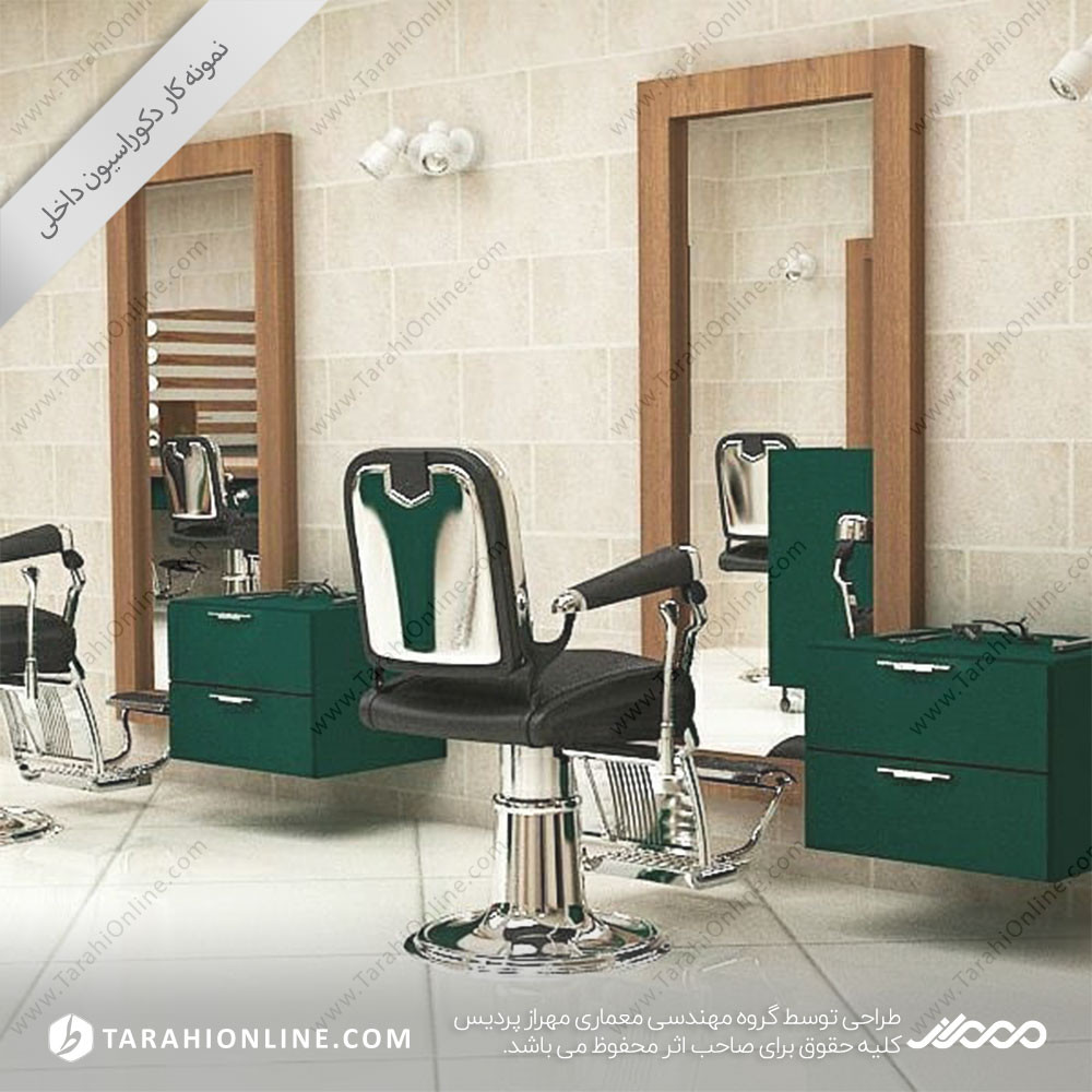 Interior decoration of the barber shop ۱ - Image 3