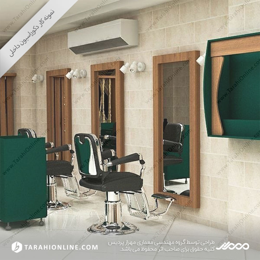 Interior decoration of the barber shop ۱ - Image 4