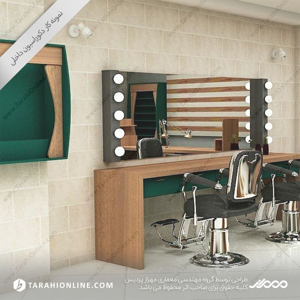 Interior decoration of the barber shop ۱ - Image 5