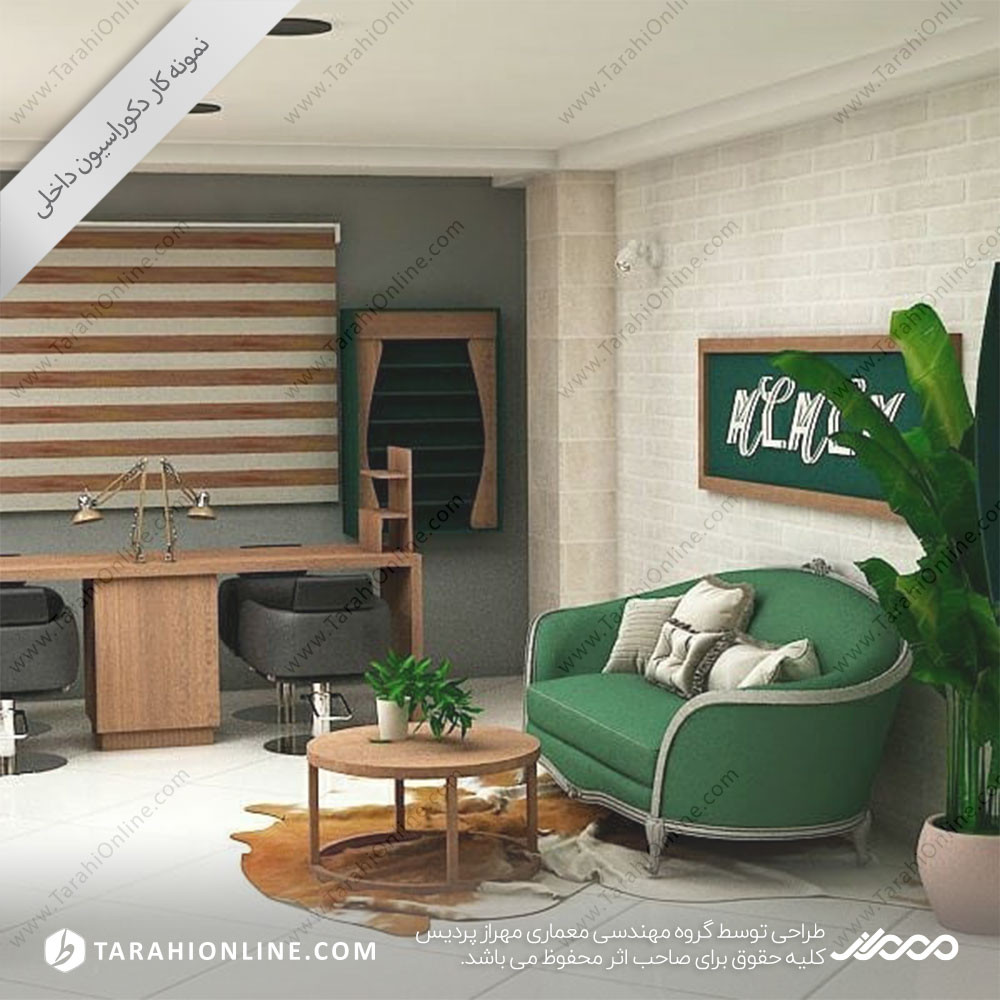 Interior decoration of the barber shop ۱ - Image 7