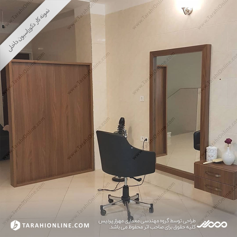 Interior decoration of the barber shop ۲