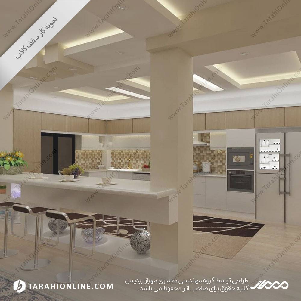 False ceiling of BandarTurkmen - Image 3