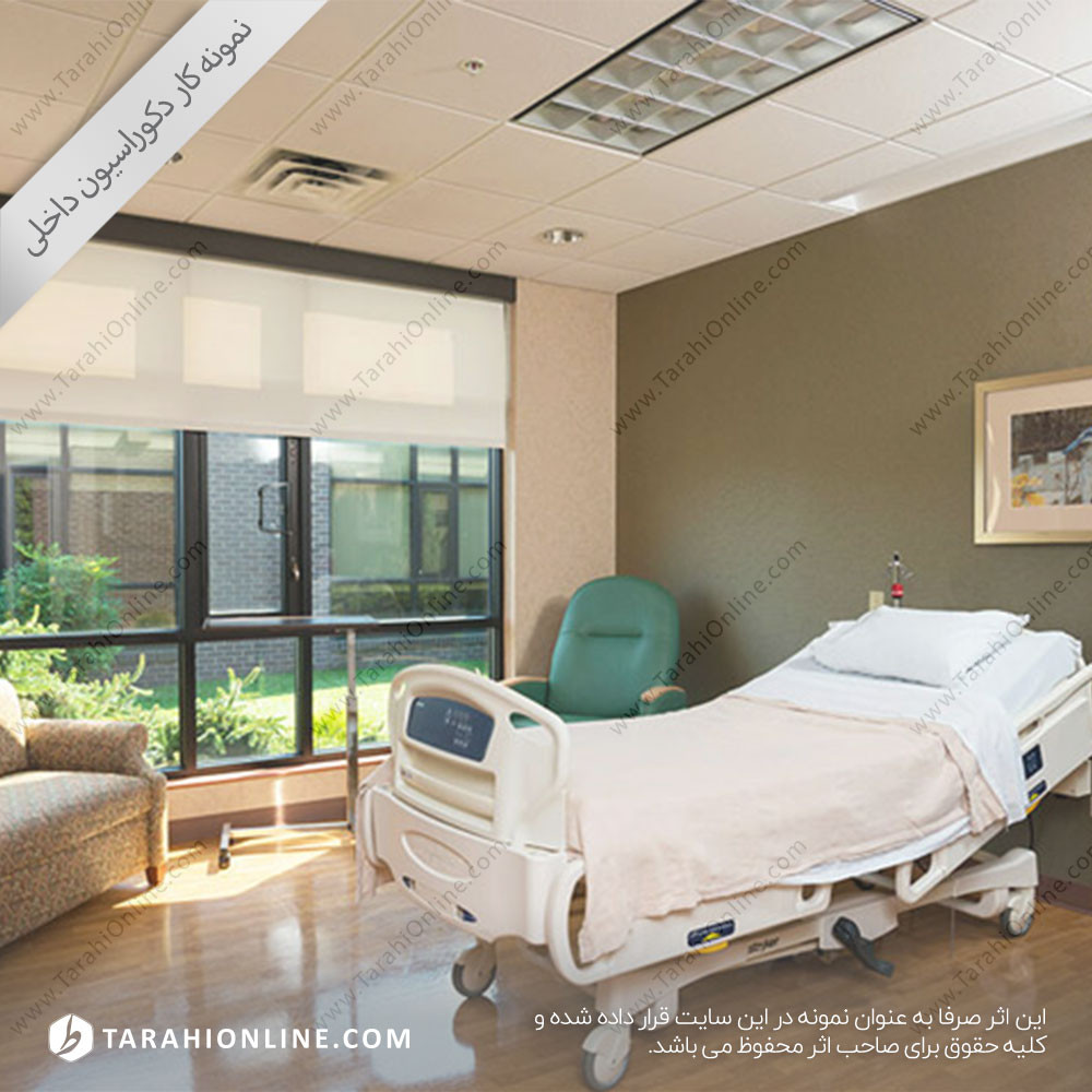 Hospital room decoration design