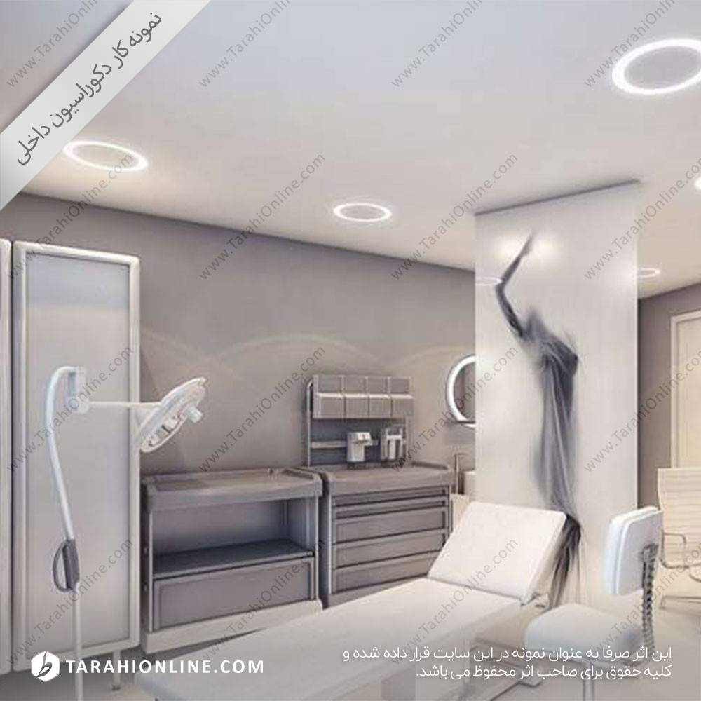 طراحی مطب چشم پزشکی