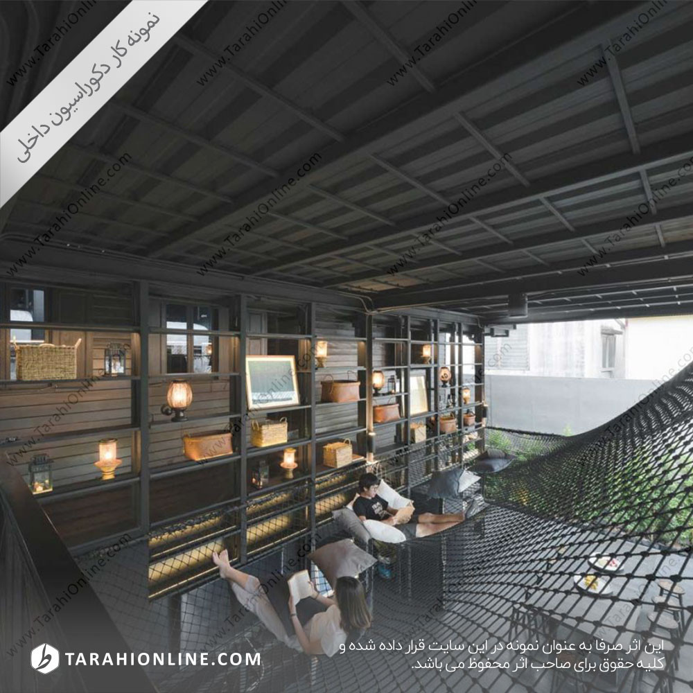 Residential decoration design