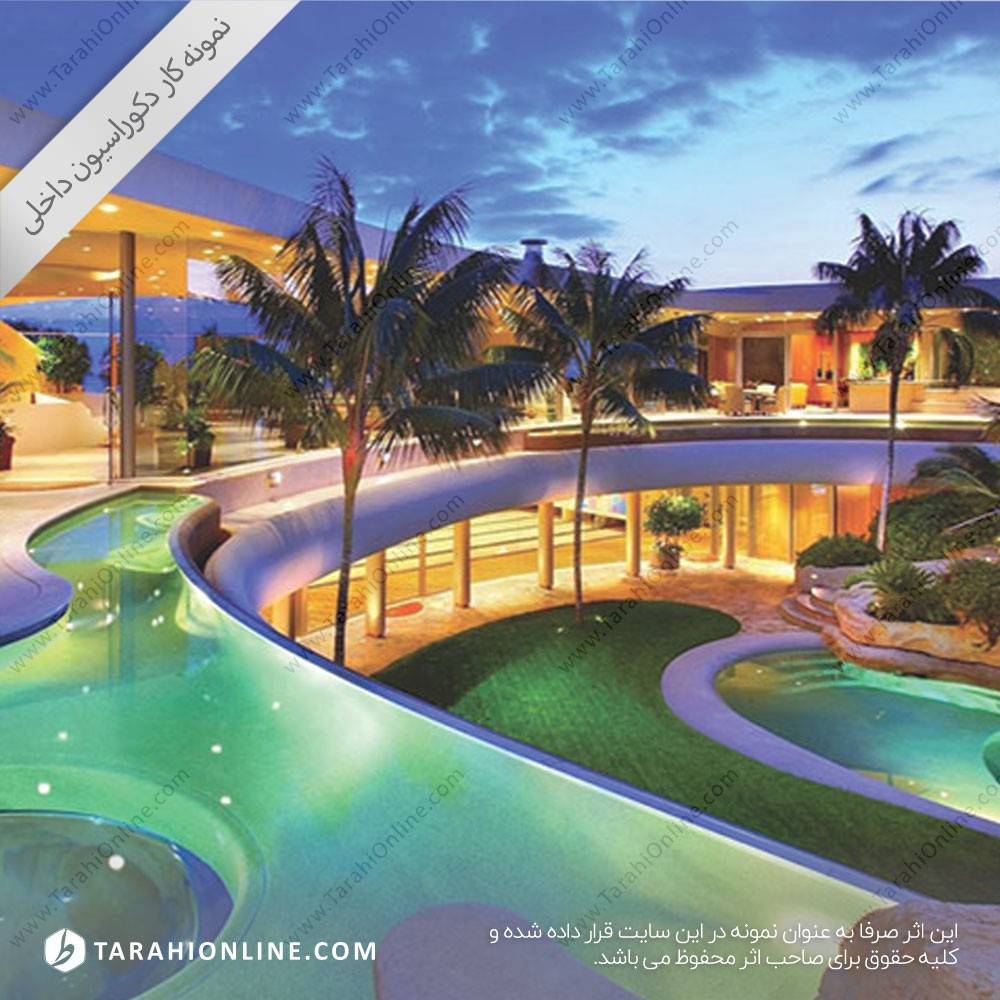 طراحی فضاهای گردشگری مدرن - تصویر 2