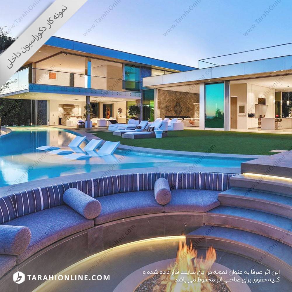 طراحی فضاهای گردشگری مدرن