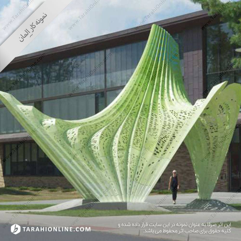 طراحی المان شهری ۲