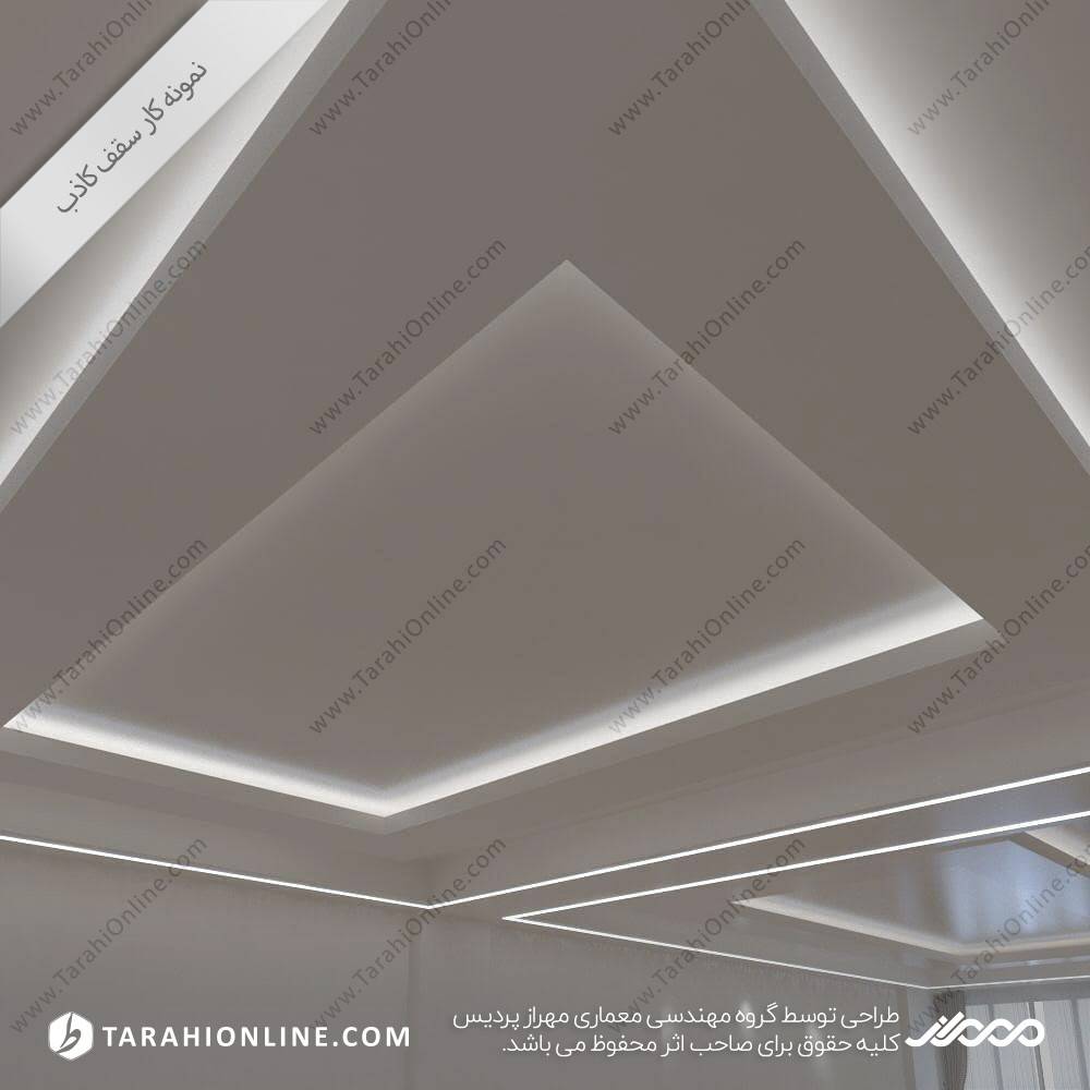 سقف کاذب تهران هنگام - تصویر 10