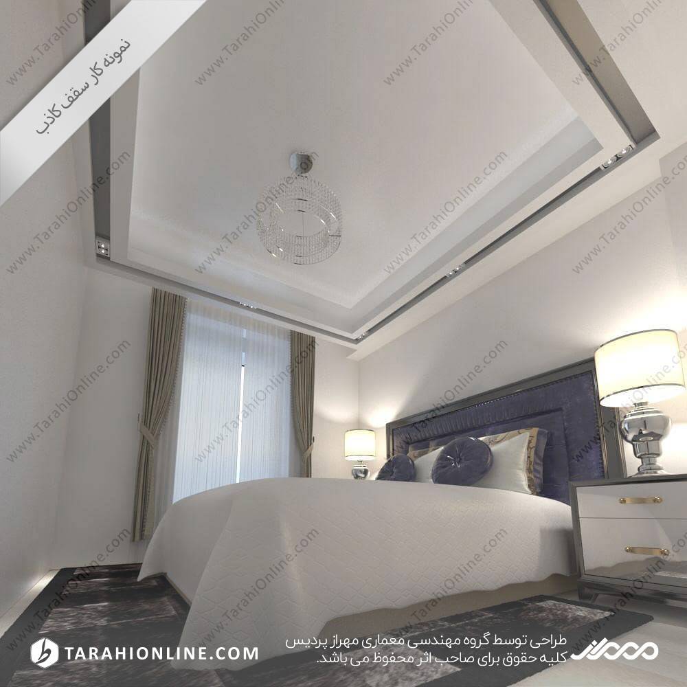 سقف کاذب تهران هنگام - تصویر 9