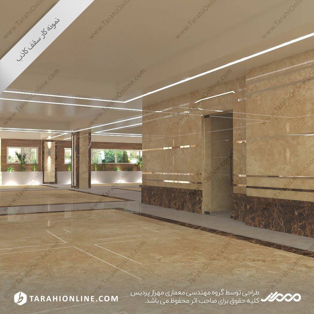 سقف کاذب تهران هنگام - تصویر 4
