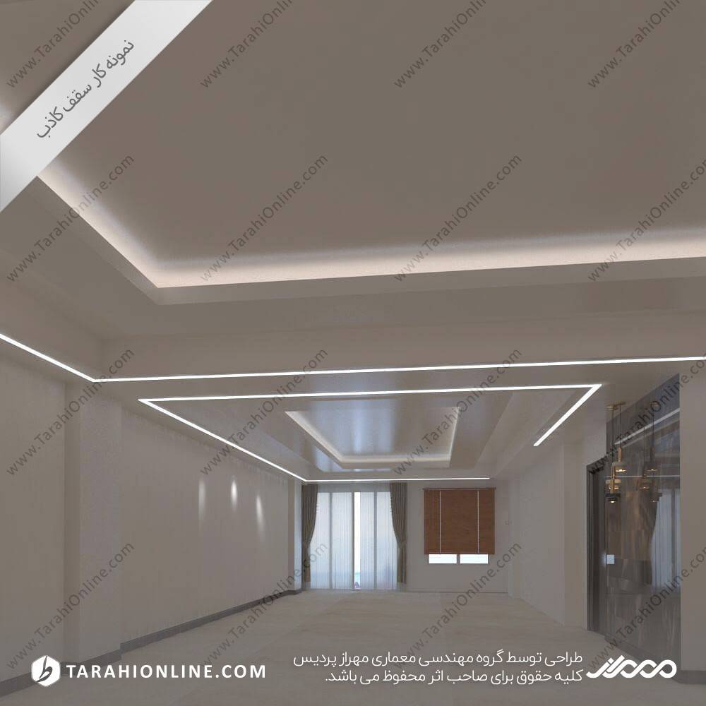 سقف کاذب تهران هنگام - تصویر 8